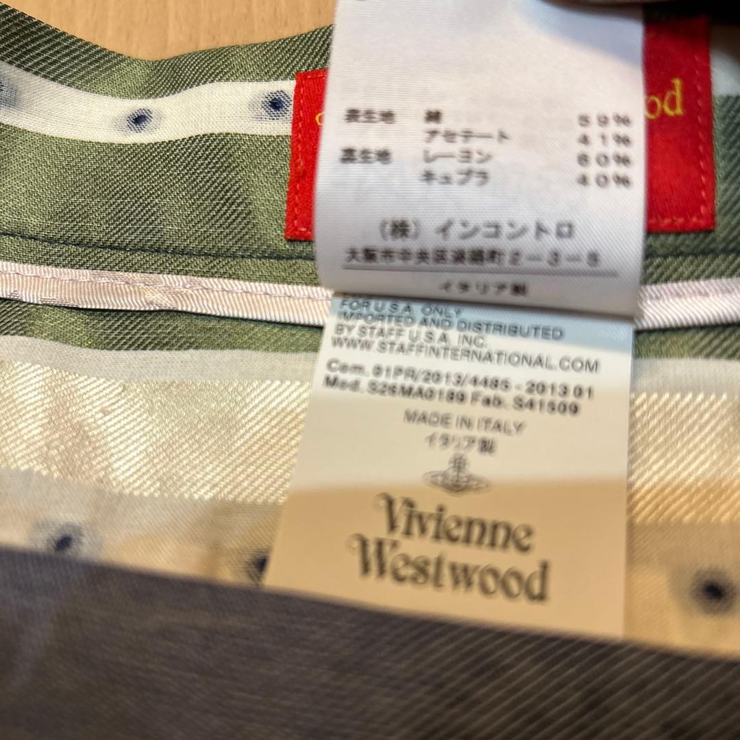 Vivienne Westwood Red Label フレアスカート 38