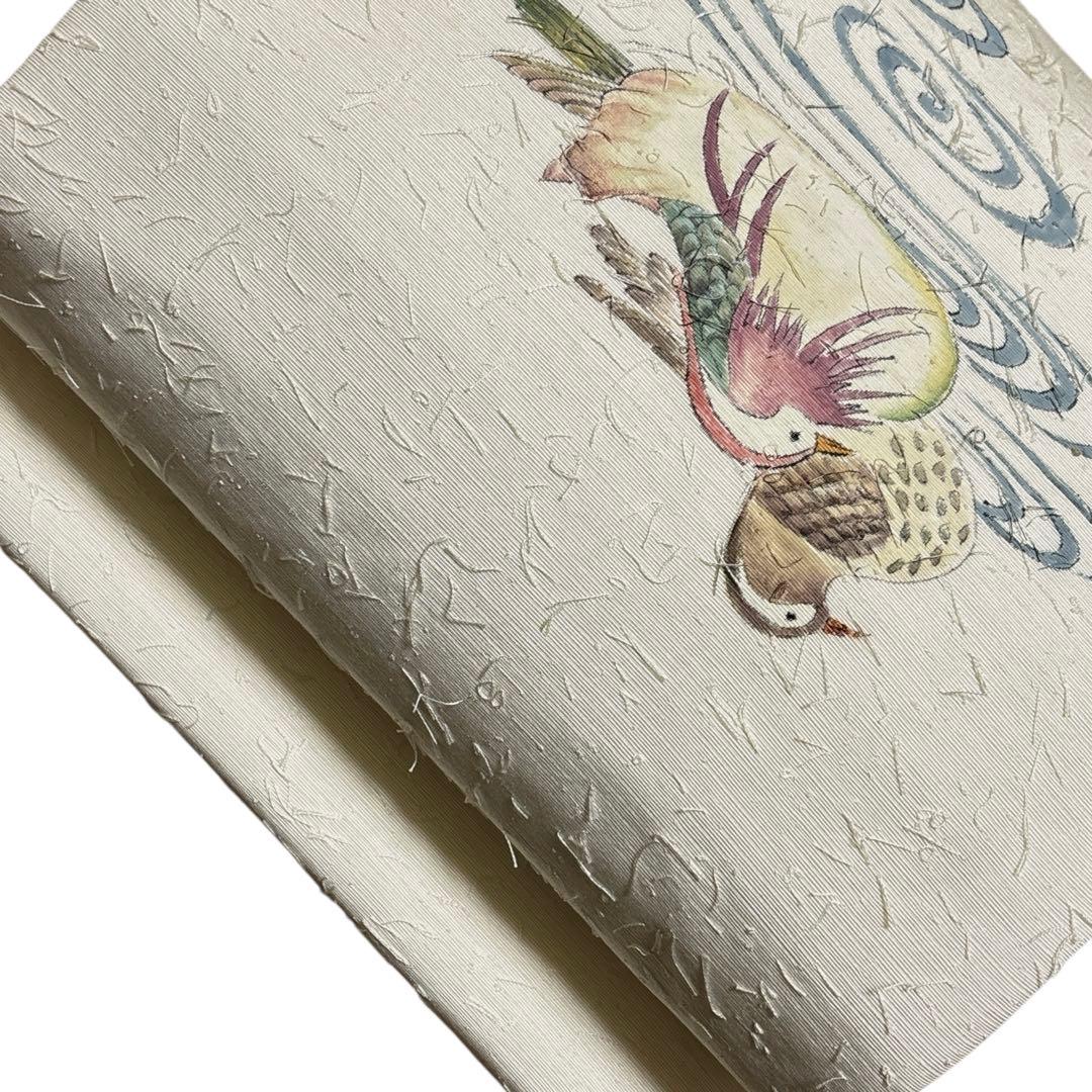 ユ167未着用名古屋帯 髭紬　手描き　落款あり　オシドリ正絹 着物帯仕立て上り