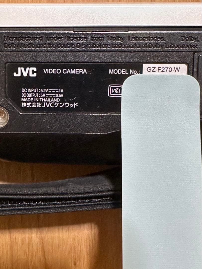JVC GZ-F270-W ビデオカメラ