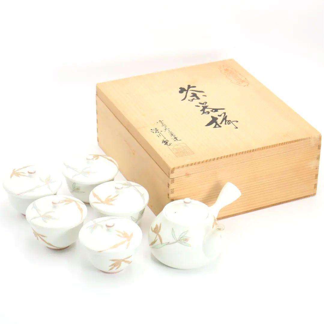 有田焼 深川製磁 茶器揃 急須 湯呑 宮内庁御用達　M379