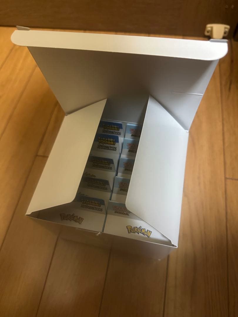 スタートデッキ100 バトルコレクション 10箱 インナーカートン