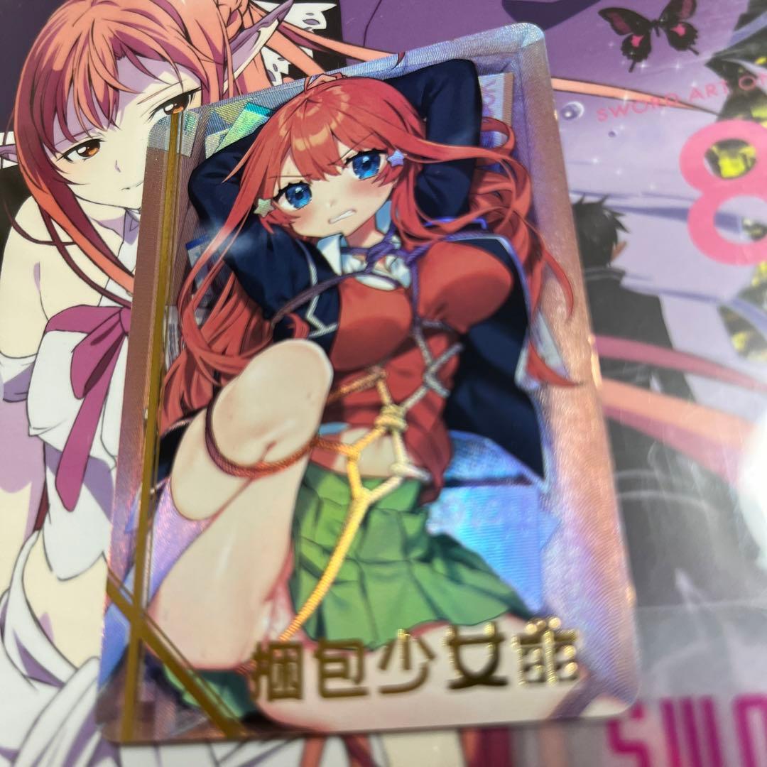 acgカード　　　PA⭐︎4        美品