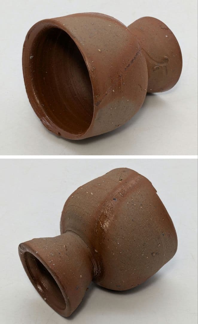 人間国宝 藤原啓 備前焼 馬上杯 共箱共布栞 酒器 食器 酒盃 酒杯 ぐい呑み