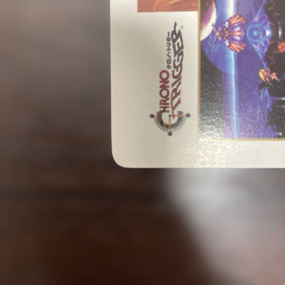 クロノ・トリガー SFC予約特典カード ◆オールスターキャスト