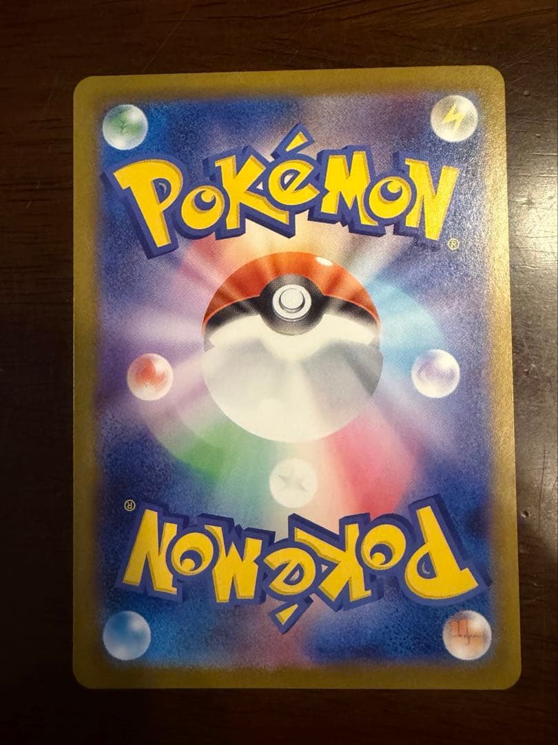 ポケカ　ブラッキーex sar