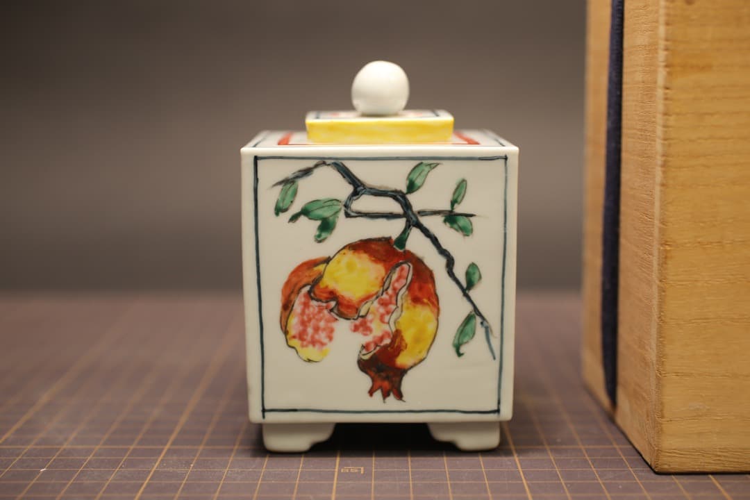 【即購入可】富本憲吉／香炉／柘榴／色絵／骨董／古美術／茶道／煎茶／工芸／人間国宝