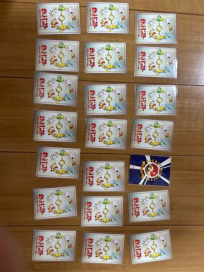【希少】ポケモンカードゲーム旧裏拡張シートセットまとめ売りオーヤマのピカチュウ