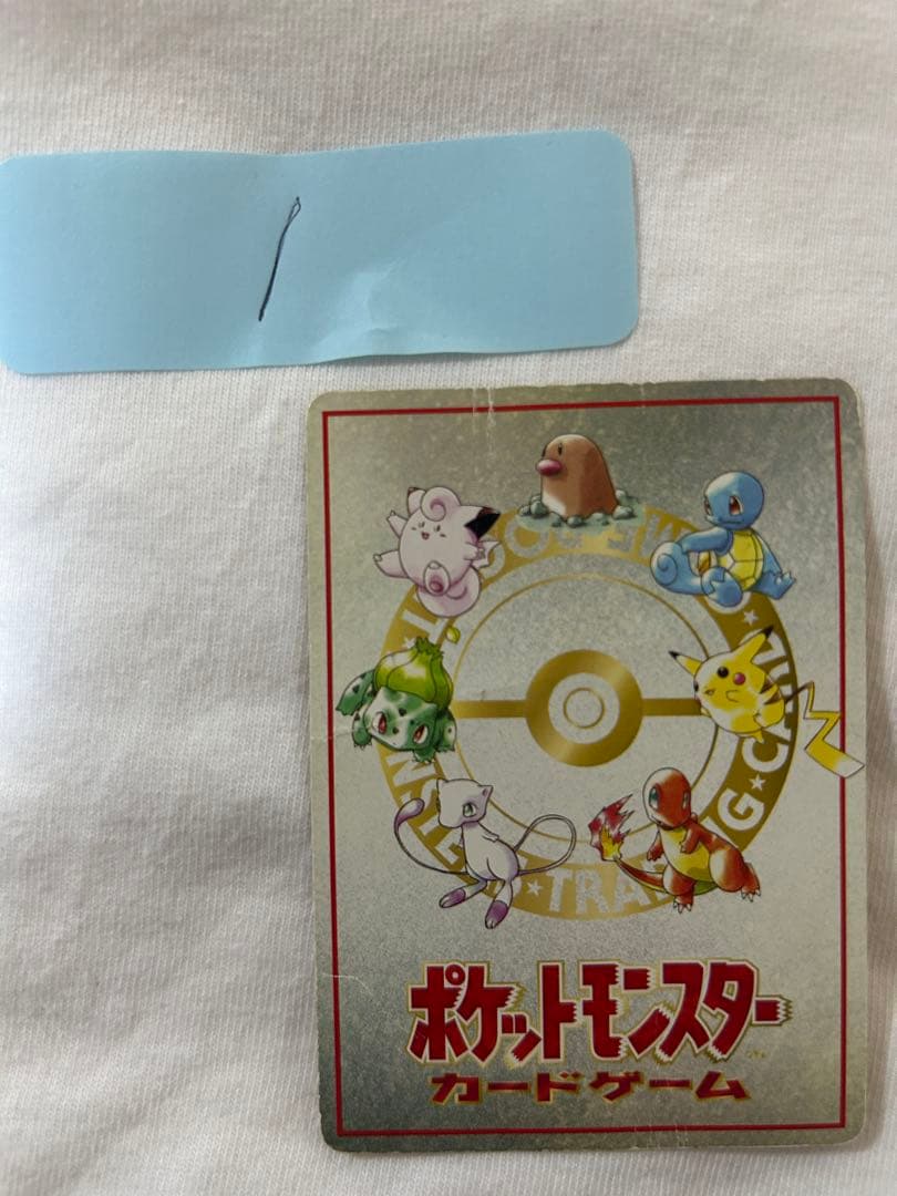 【希少】ポケモンカードゲーム旧裏拡張シートセットまとめ売りオーヤマのピカチュウ