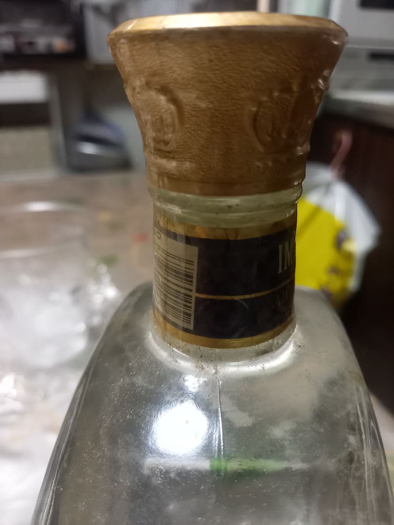 Boodles British Gin ロンドンドライジン 43%