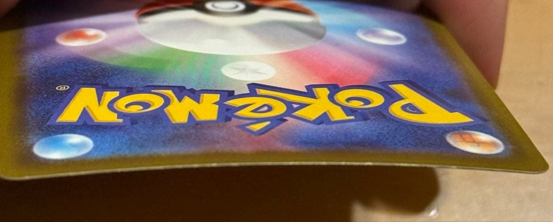 メガゲンガーex SARメガドリームex