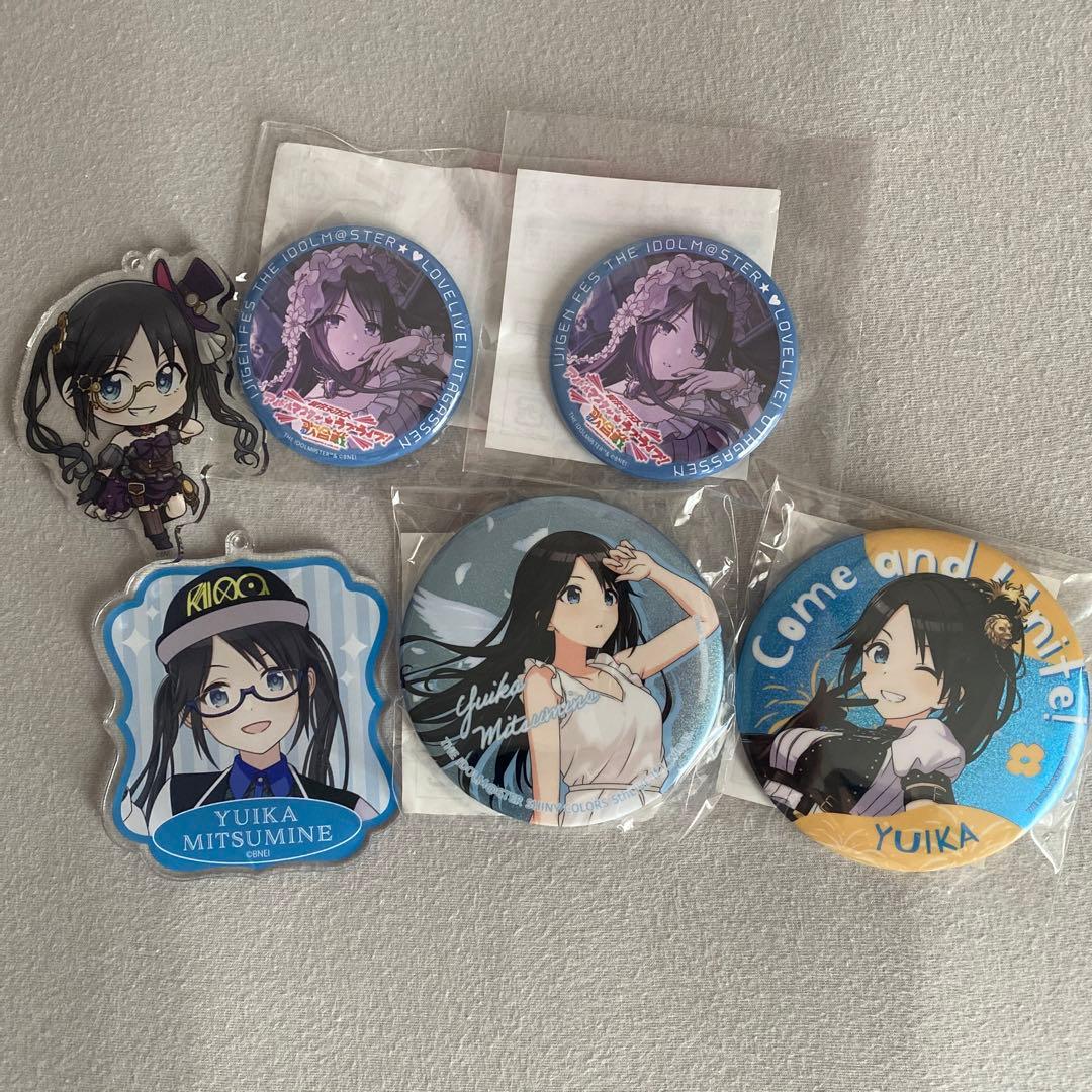 三峰結華　グッズセット　もちwhat!