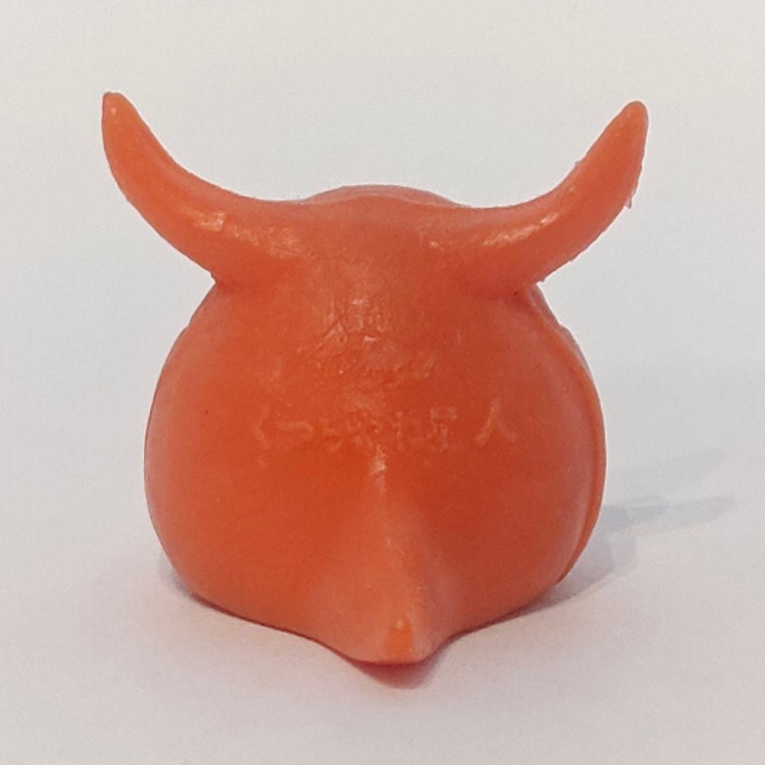 ケロッグ CRATER CRITTERS ゆかいな宇宙人 くっちゃね星人