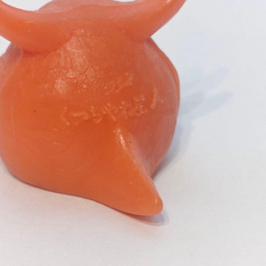 ケロッグ CRATER CRITTERS ゆかいな宇宙人 くっちゃね星人