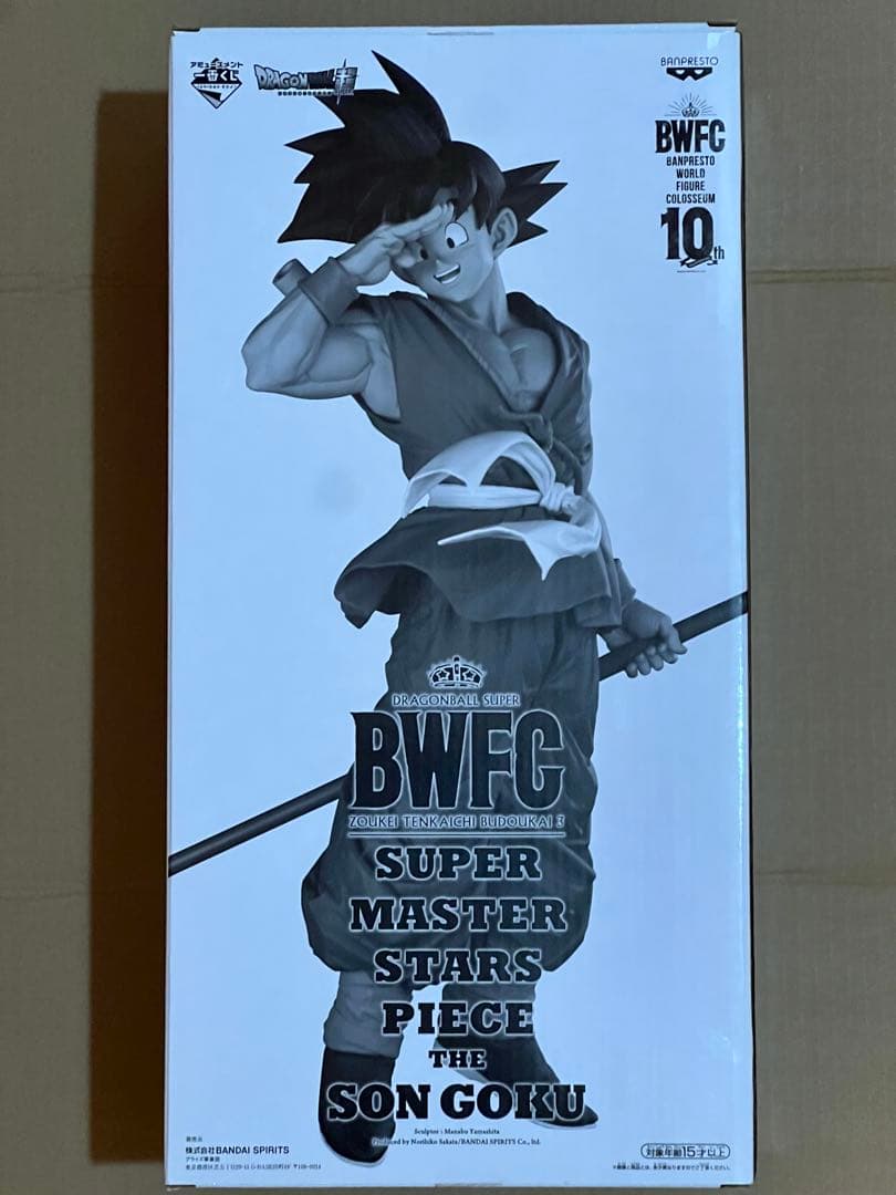 BWFC&SMSP バイバイ悟空 01 A賞 ブラシ彩色 フィギュア 国内正規品