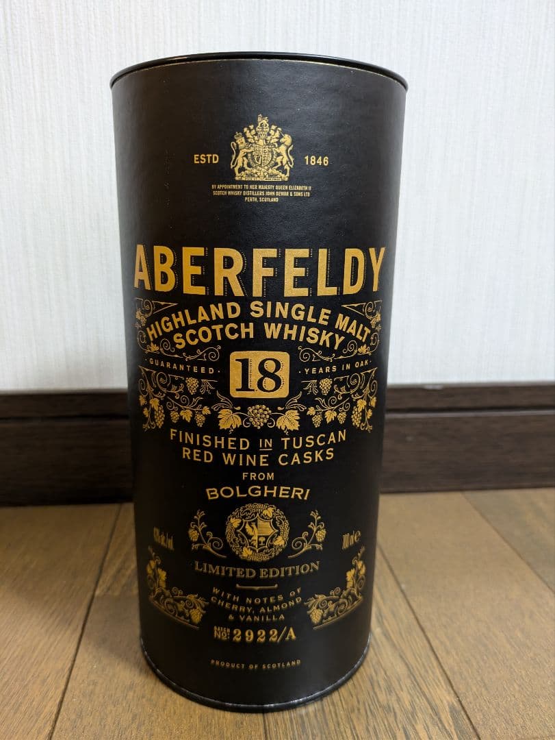 アバフェルディ18年RED　WINE CASKS