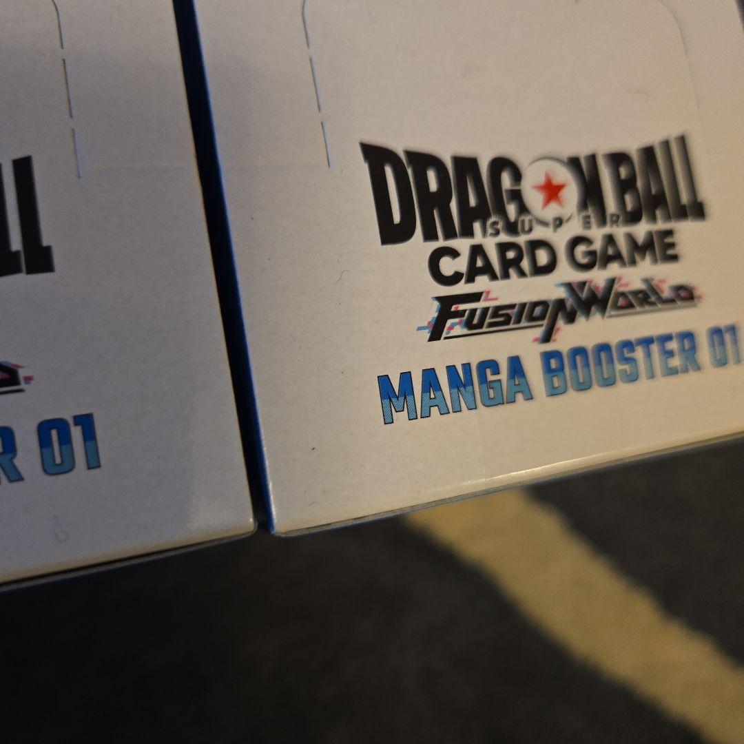 ドラゴンボール　フュージョンワールド　マンガブースター01 新品未開封　3BOX