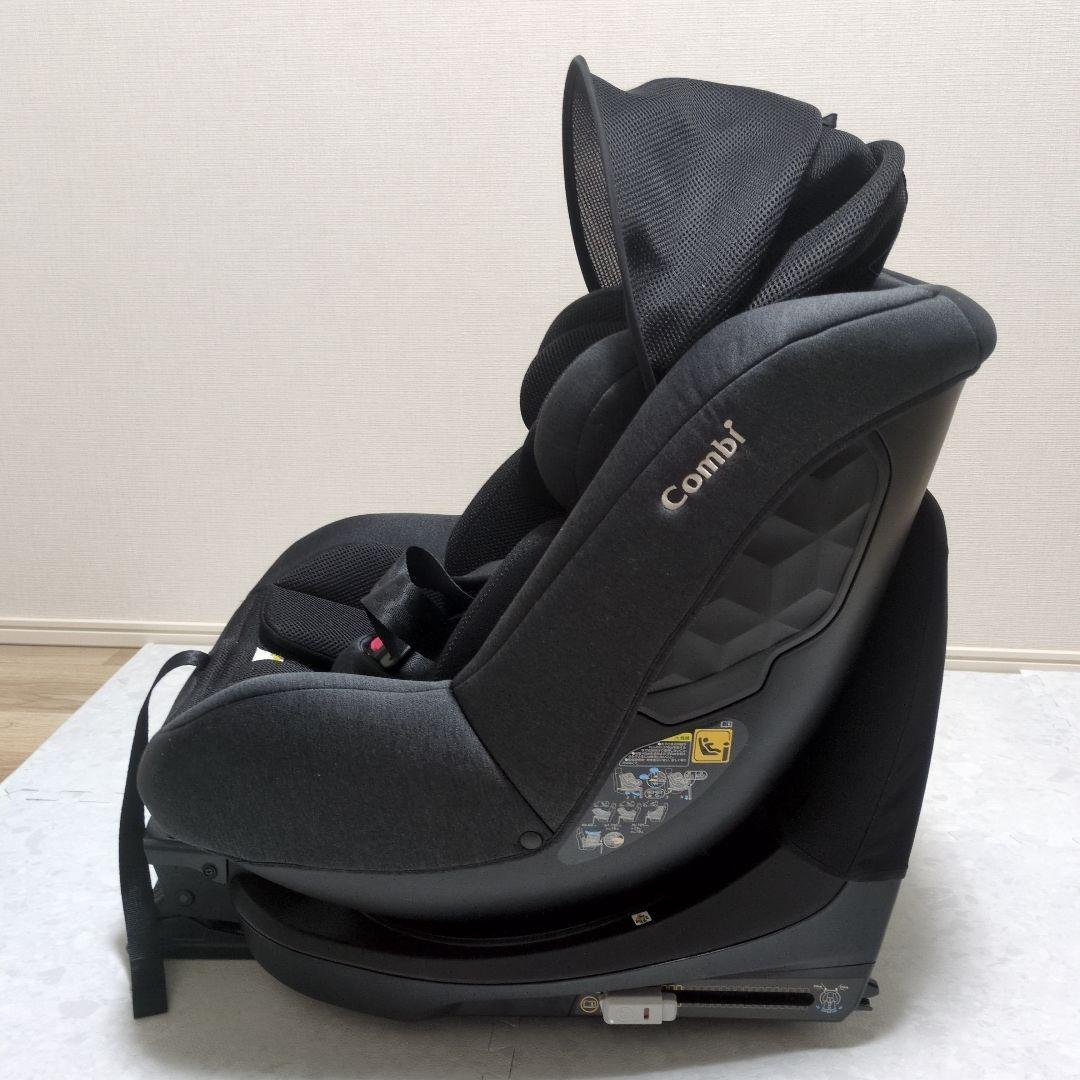 Combi クルムーヴ R129 エッグショック CA