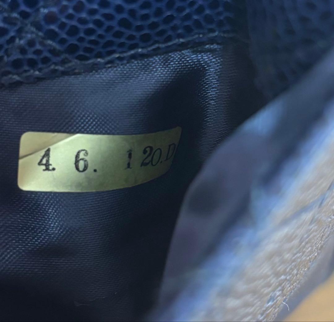 【みどり】原田治 原田オサム TAPIOCA マグカップ バッグ