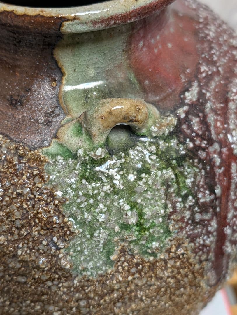 花瓶　インテリア　火色 　　石はぜ　焦げ　自然釉