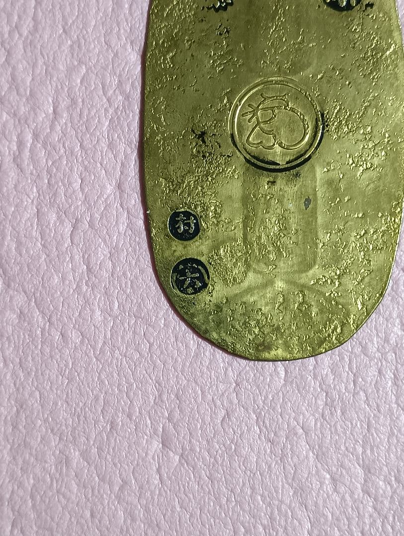 値下げ！天保小判 江戸時代