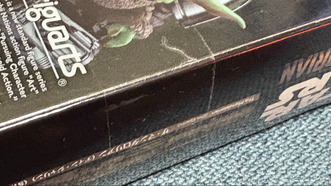 S.H.Figuarts マンダロリアン ディン・ジャリン