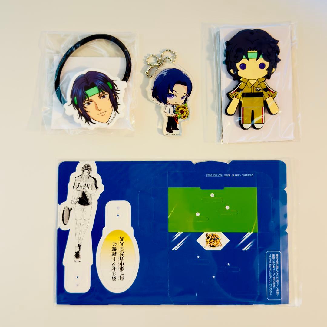 テニプリ　新テニ　立海　幸村精市　まとめ　37点