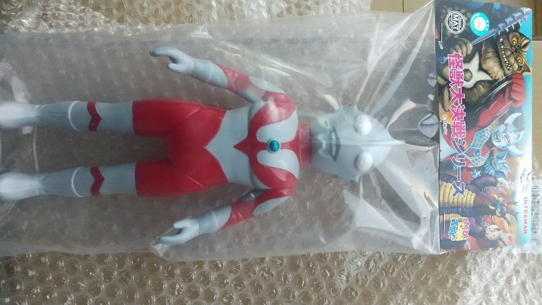 MAT(MONSTER ART TOY) シリーズ ウルトラマン 客演時Ver.