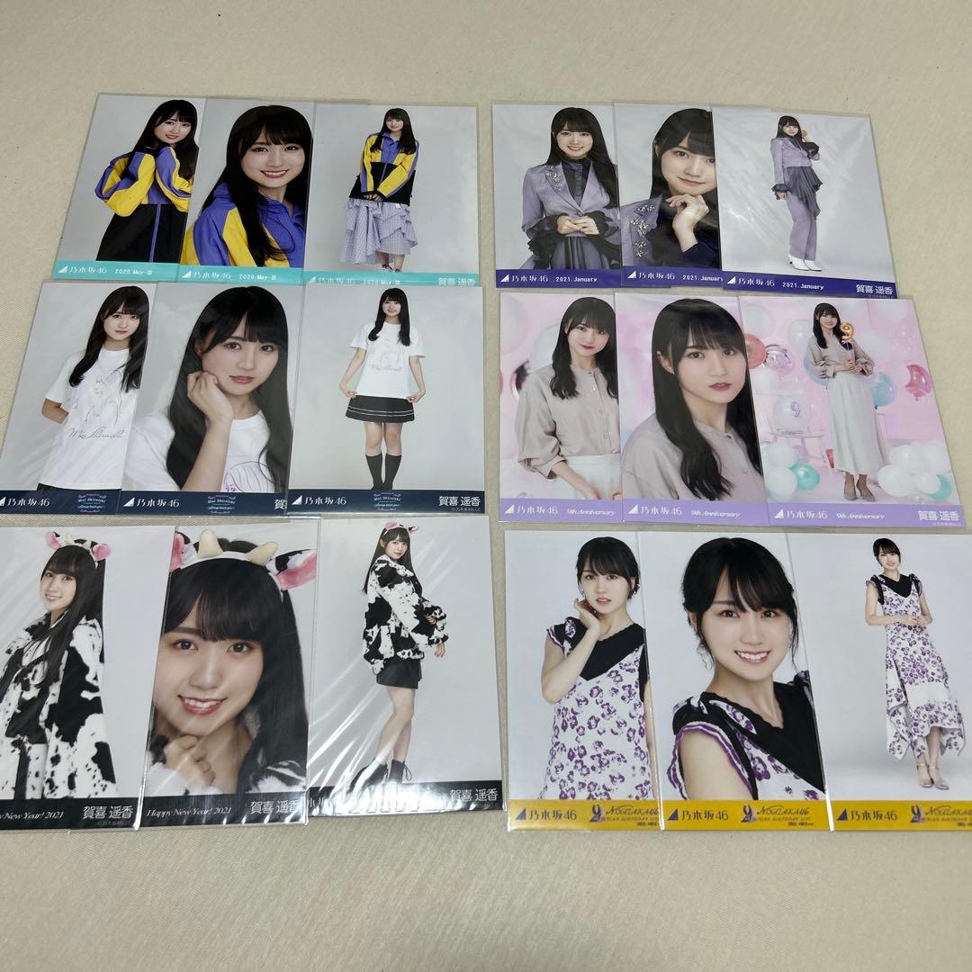 乃木坂46 賀喜遥香 アイドル写真セット 32コンプ