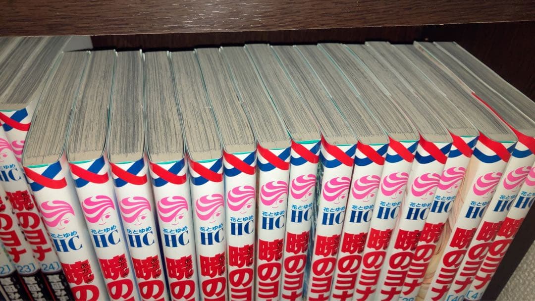 暁のヨナ　1〜41巻　セット