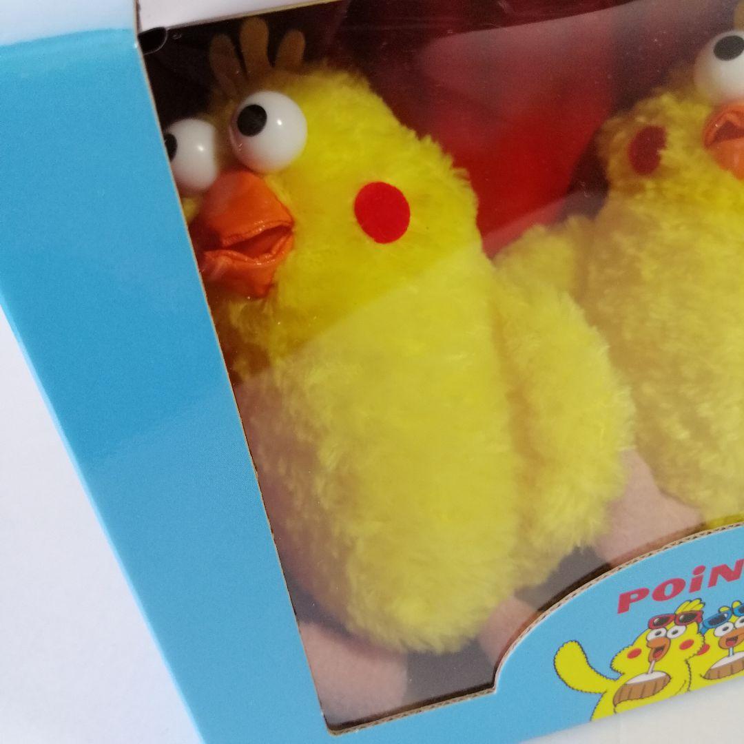 新品　当選品　非売品　ポインコ ぬいぐるみ　dポイント　2体入り