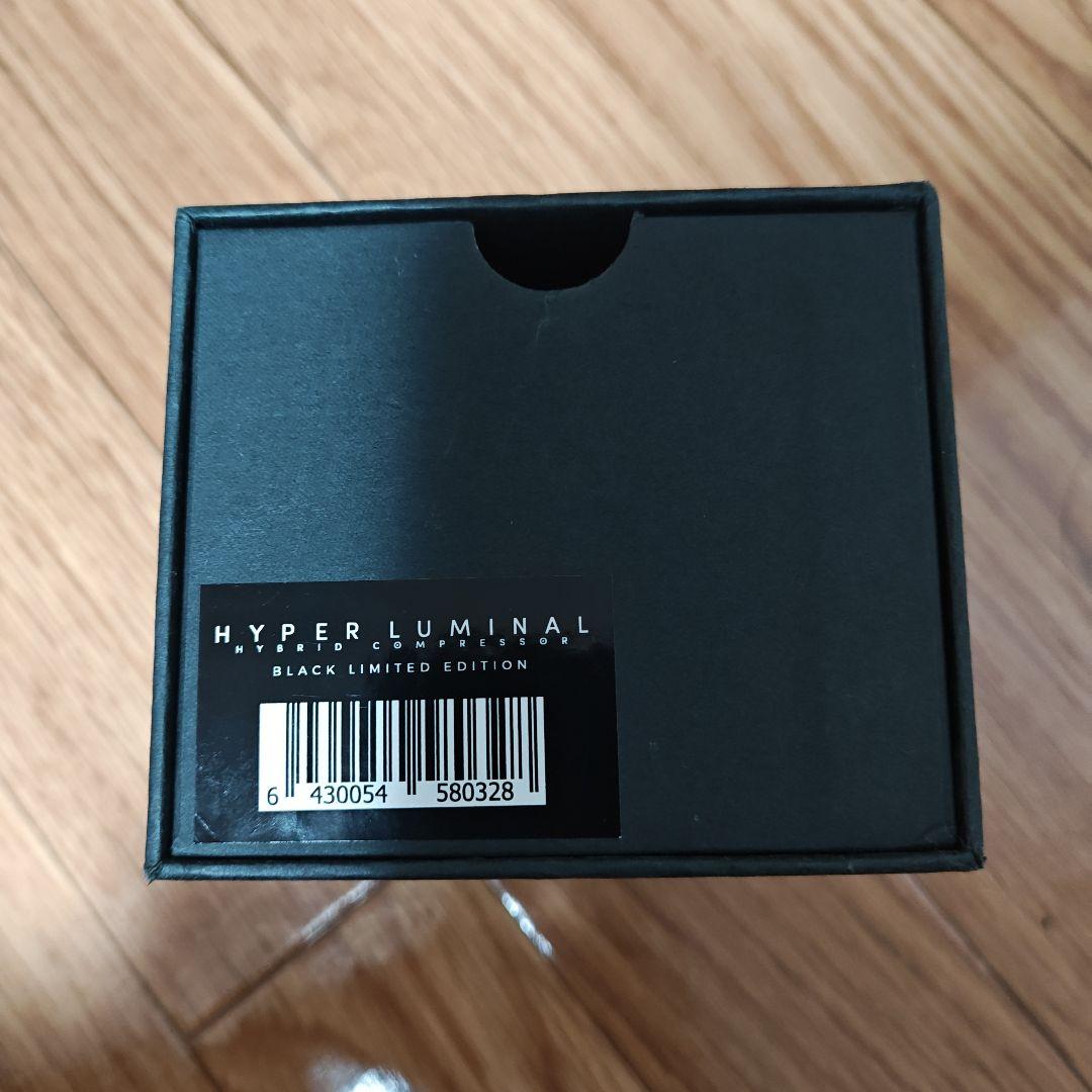 HYPER LUMINAL コンプレッサー