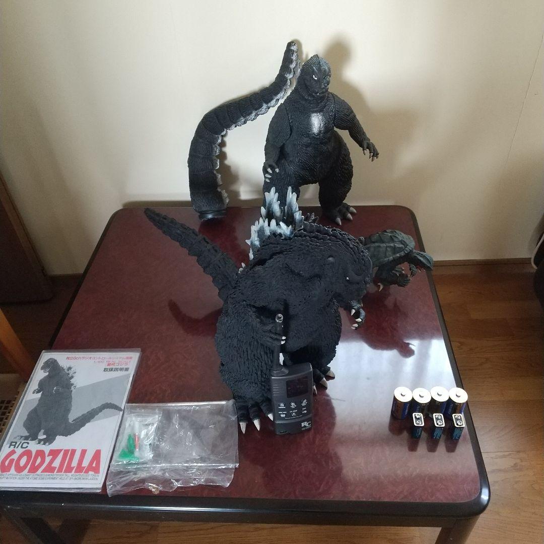 ゴジラ　東宝大怪獣　ラジコン　エクスプラス