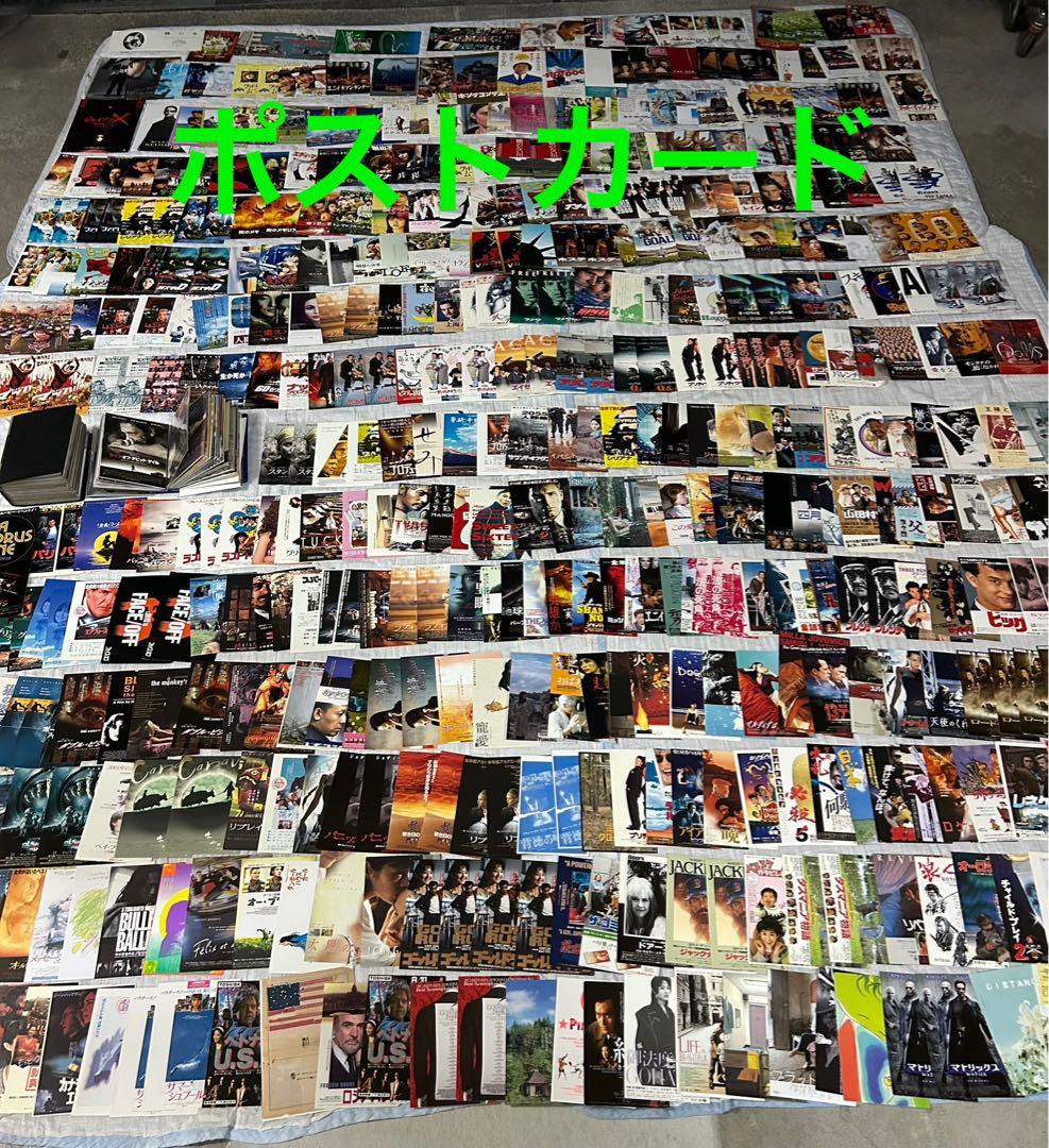 ☆引き取り限定 映画コレクション パンフ DVDフライヤー ポストカード　半券