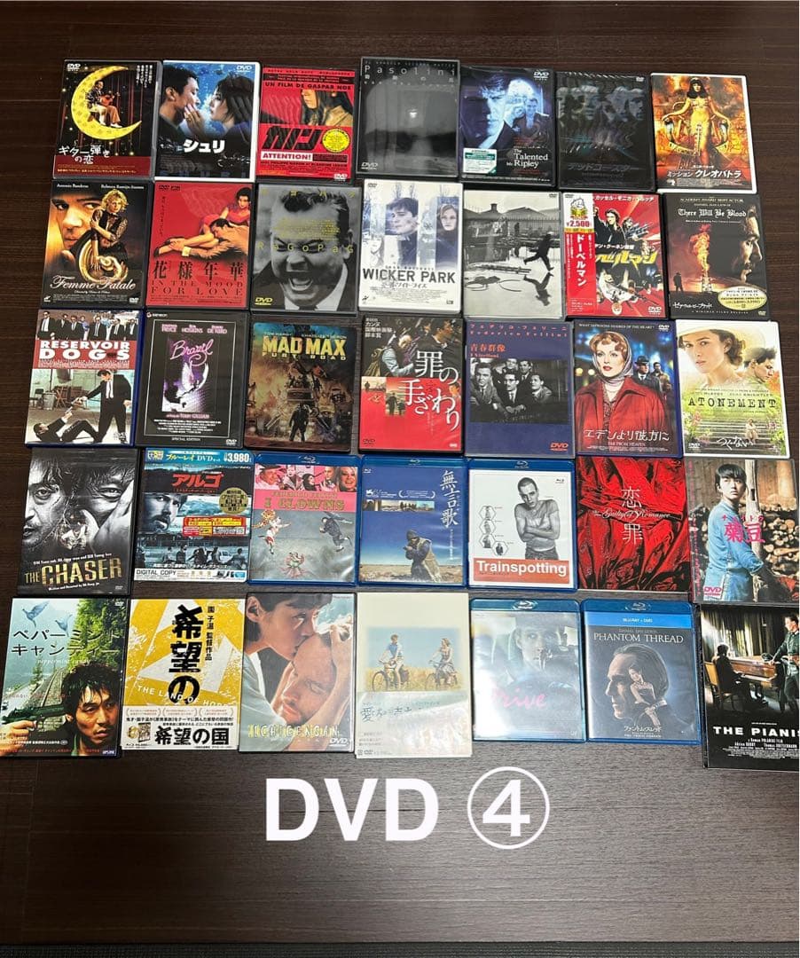 ☆引き取り限定 映画コレクション パンフ DVDフライヤー ポストカード　半券