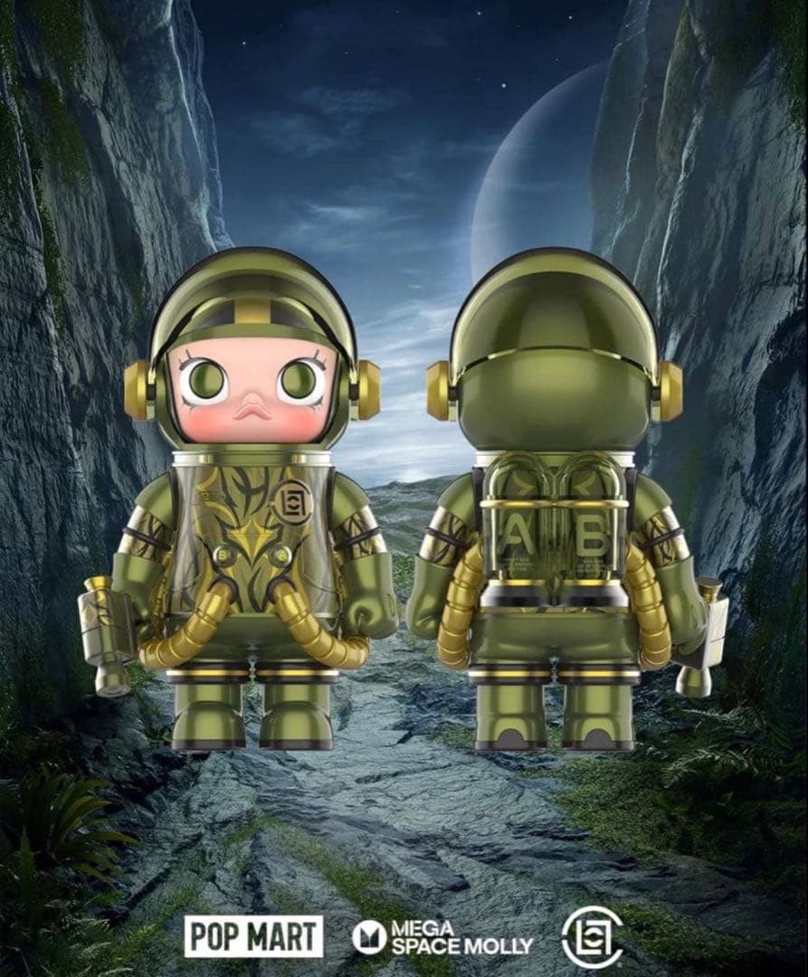 日本未発売　MEGA SPACE MOLLY 100% CLOT