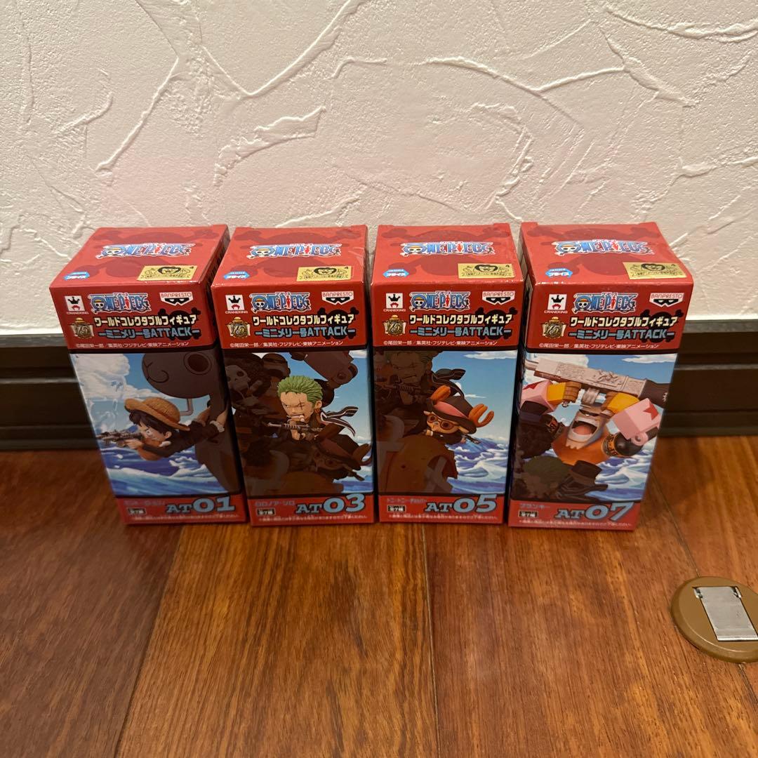 ミニメリー号attack ワーコレ　ルフィ　ゾロ　チョッパー　フランキー