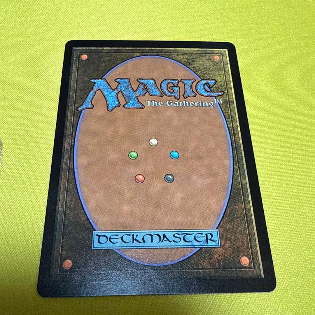 ヤ・シュトラ・ルル サージfoil 日本語版