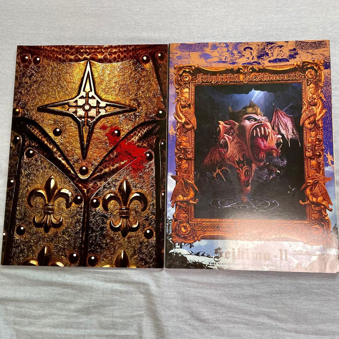 聖飢魔Ⅱ 　大黒ミサツアーパンフレット＋α