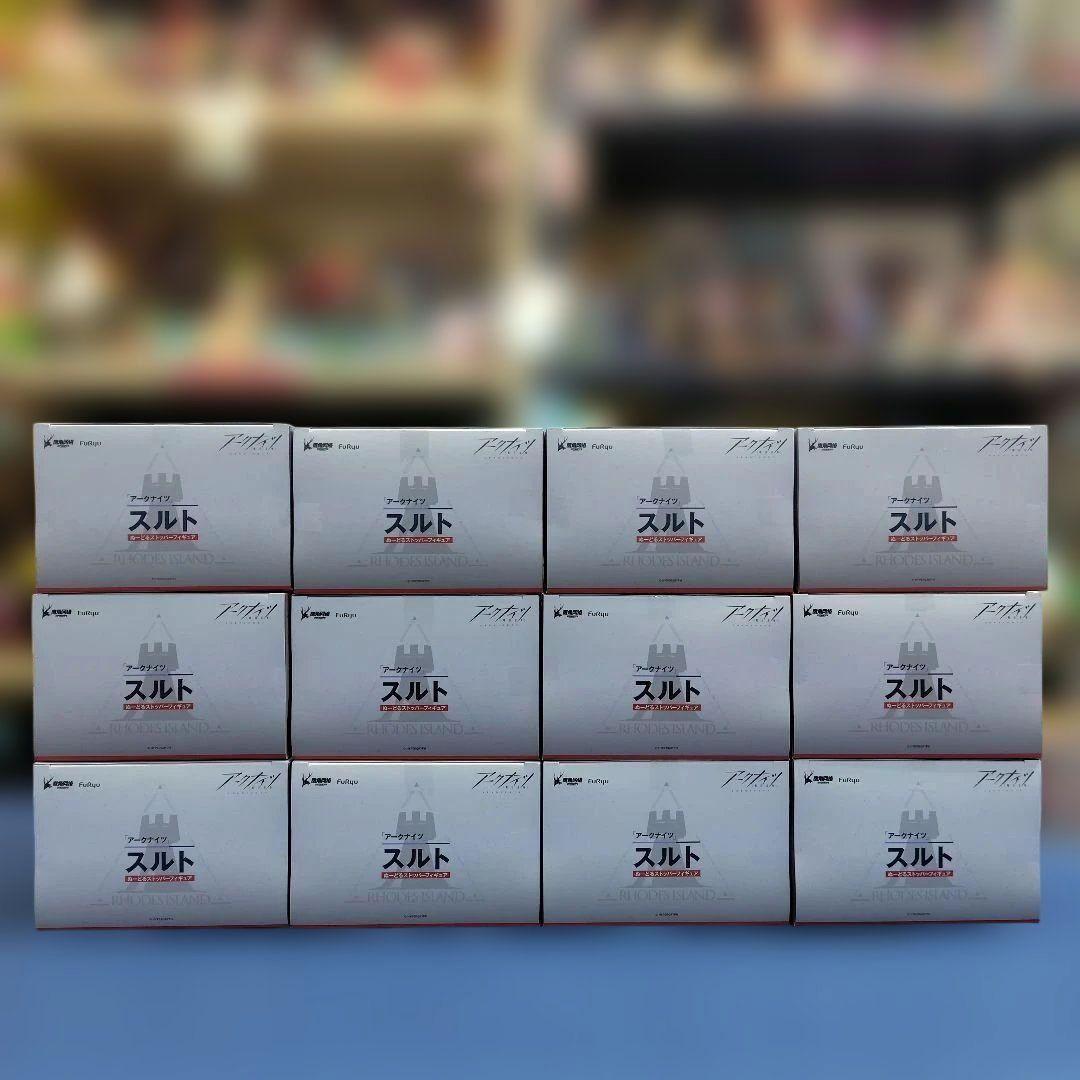 アークナイツ スルト ぬーどるストッパーフィギュア　12個セット　プライズ