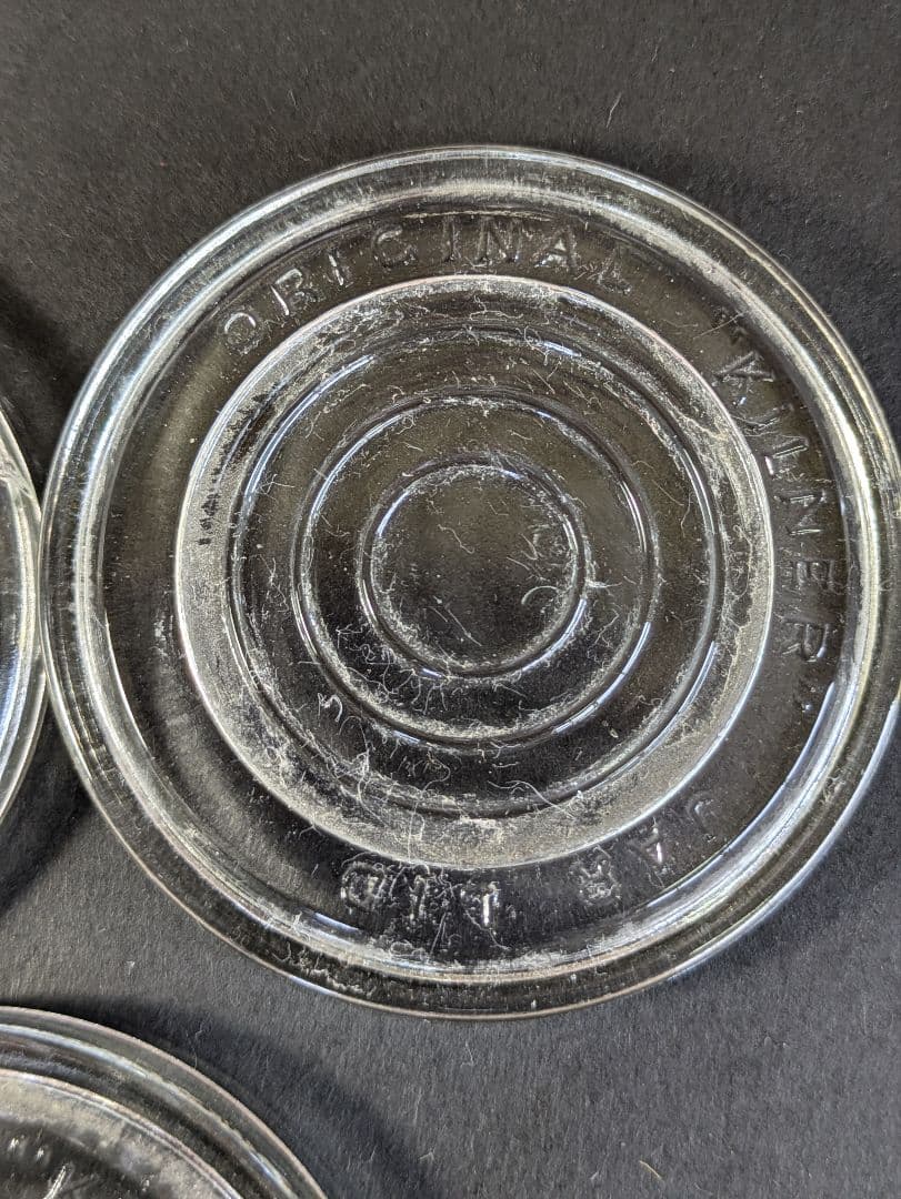 イギリス アンティーク キルナー KILNER ガラスジャー 大 3本セット