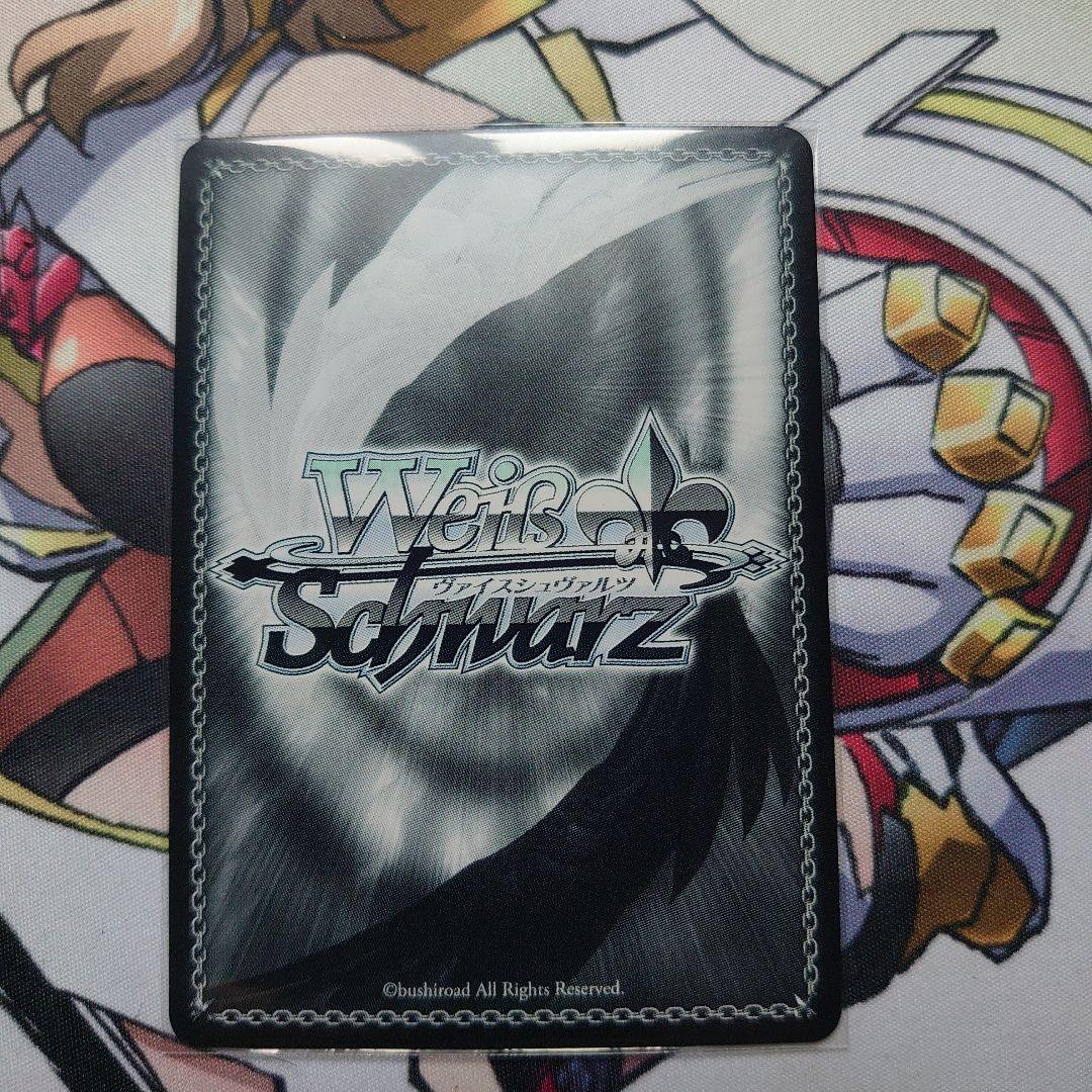 ヴァイス 負けヒロインが多すぎる！ SP ナイスバディ 杏菜