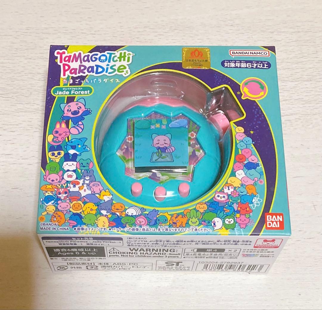 新品未使用 たまごっちパラダイス　ジェイドフォレスト