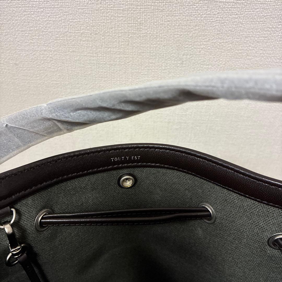 トゥティエ　SAC COQUILLE BUCKET コキー バケツバッ