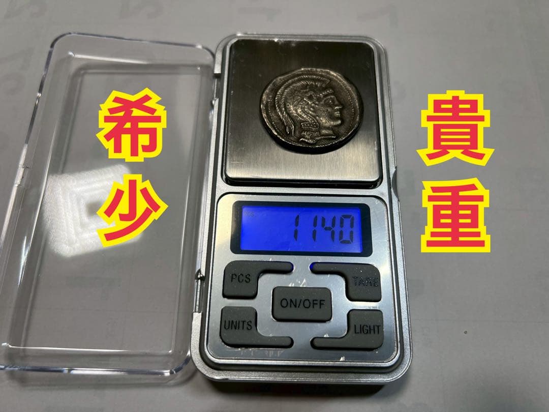 ギリシャ　フクロウ