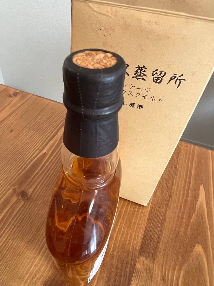 メルシャン 軽井沢蒸留所 ヴィンテージ シングルカスク 樽出し原酒 1996年