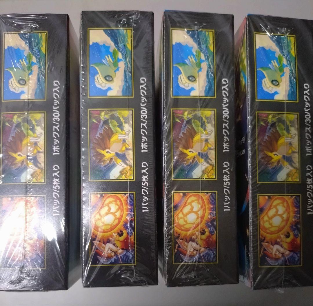 【シュリンク付き】メガブレイブ 4BOX、メガシンフォニア4BOX