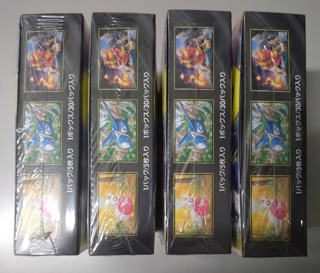 【シュリンク付き】メガブレイブ 4BOX、メガシンフォニア4BOX