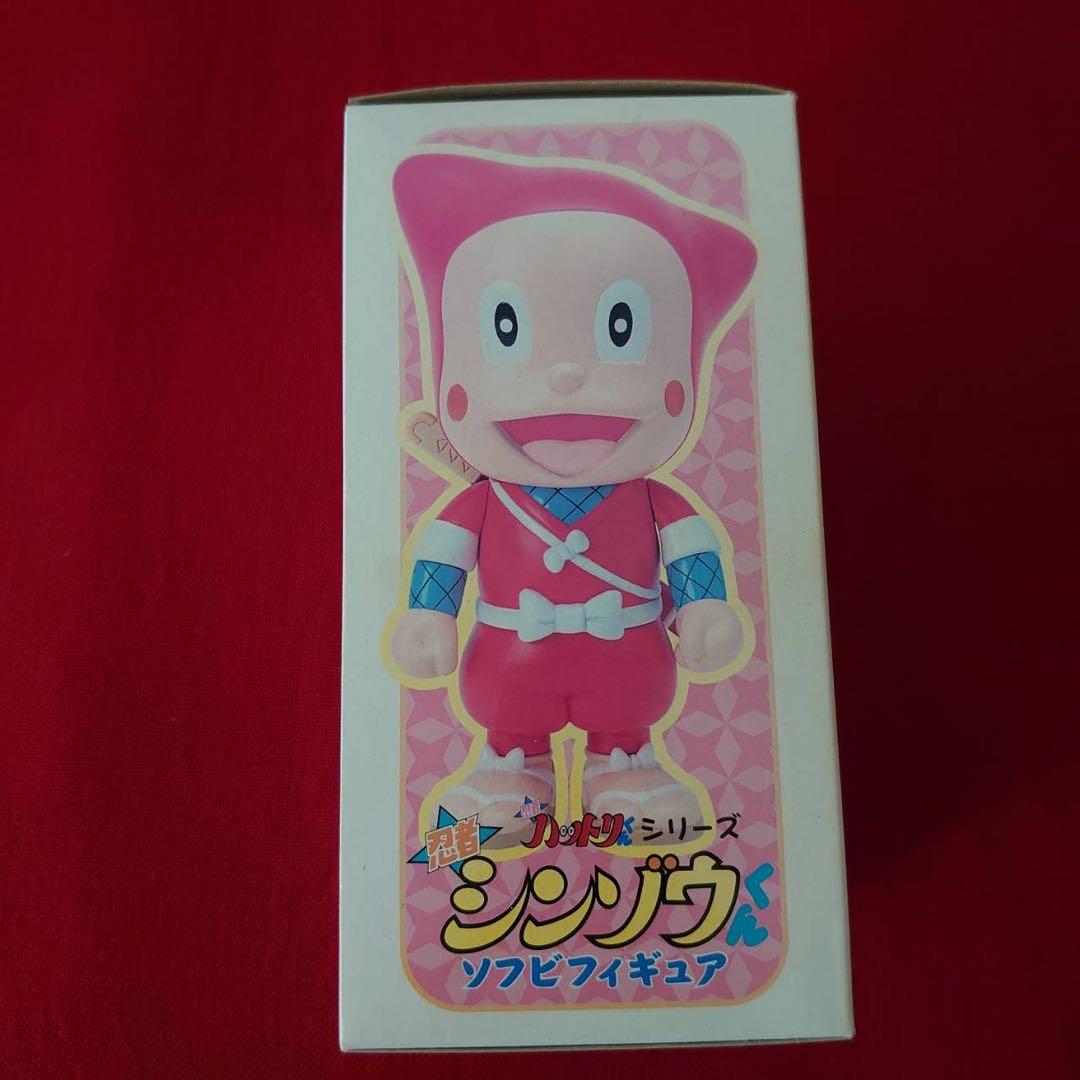 ハットリくん シンゾウ ソフビ フィギュア 藤子不二雄