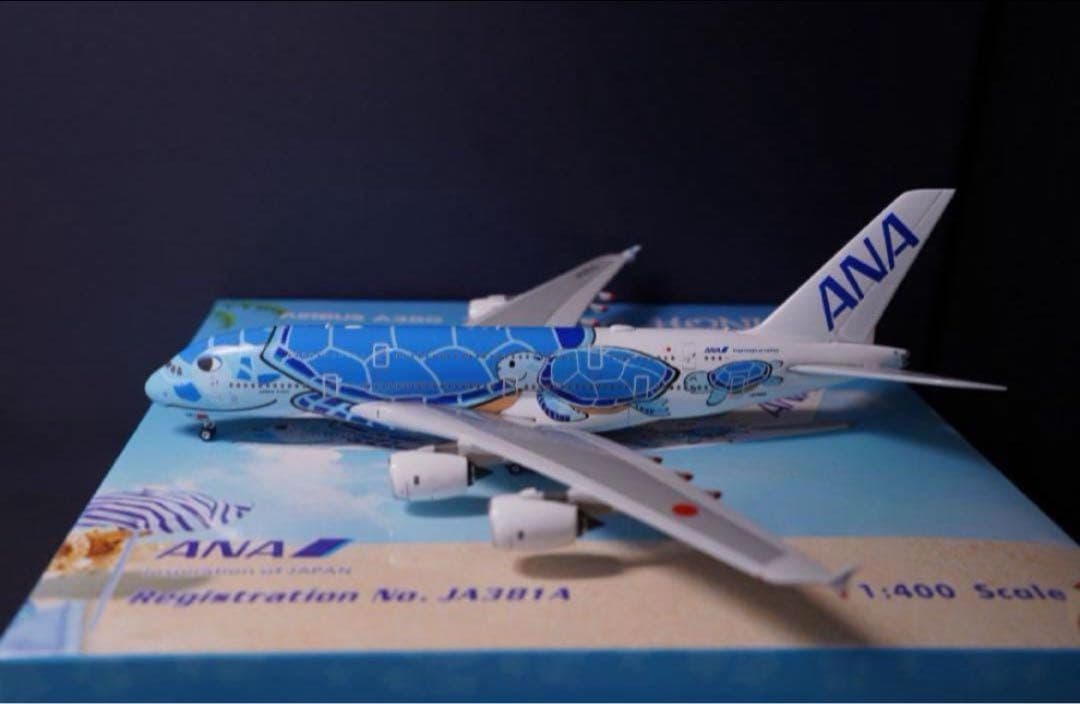 Phoenix ANA A380 フライング・ホヌ JA381A