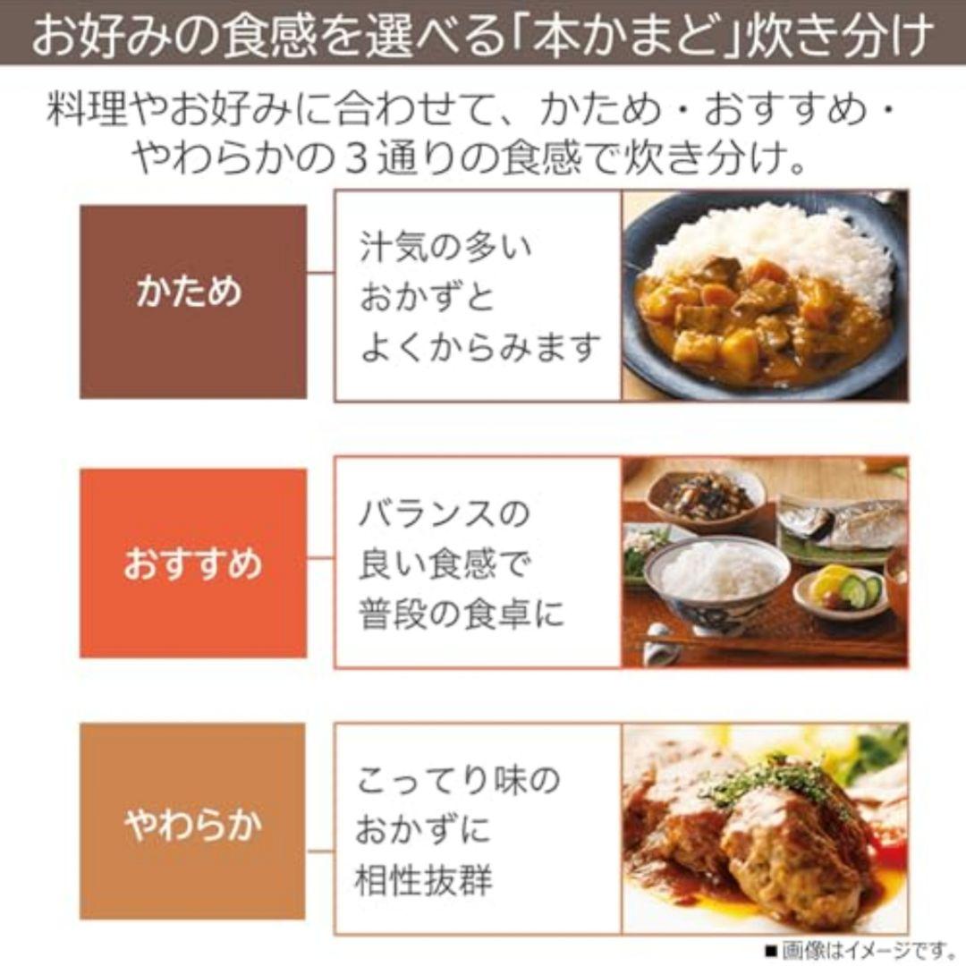 東芝 炊飯器 5.5合炊き 真空IH 銅かまど丸釜 グランブラック